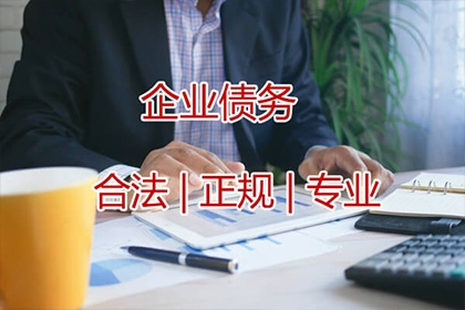 欠款多少可提起法律诉讼？
